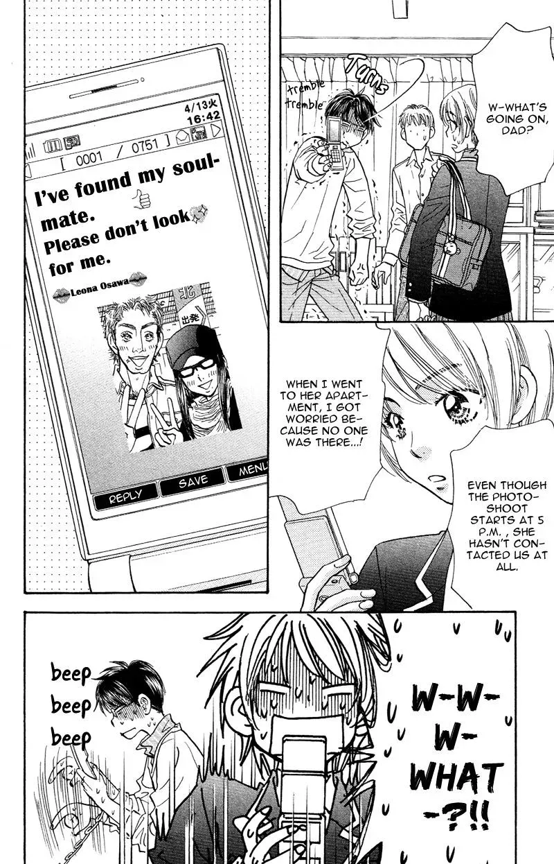 Read Becoming a Star chapter 1 image 18 on Lezhin