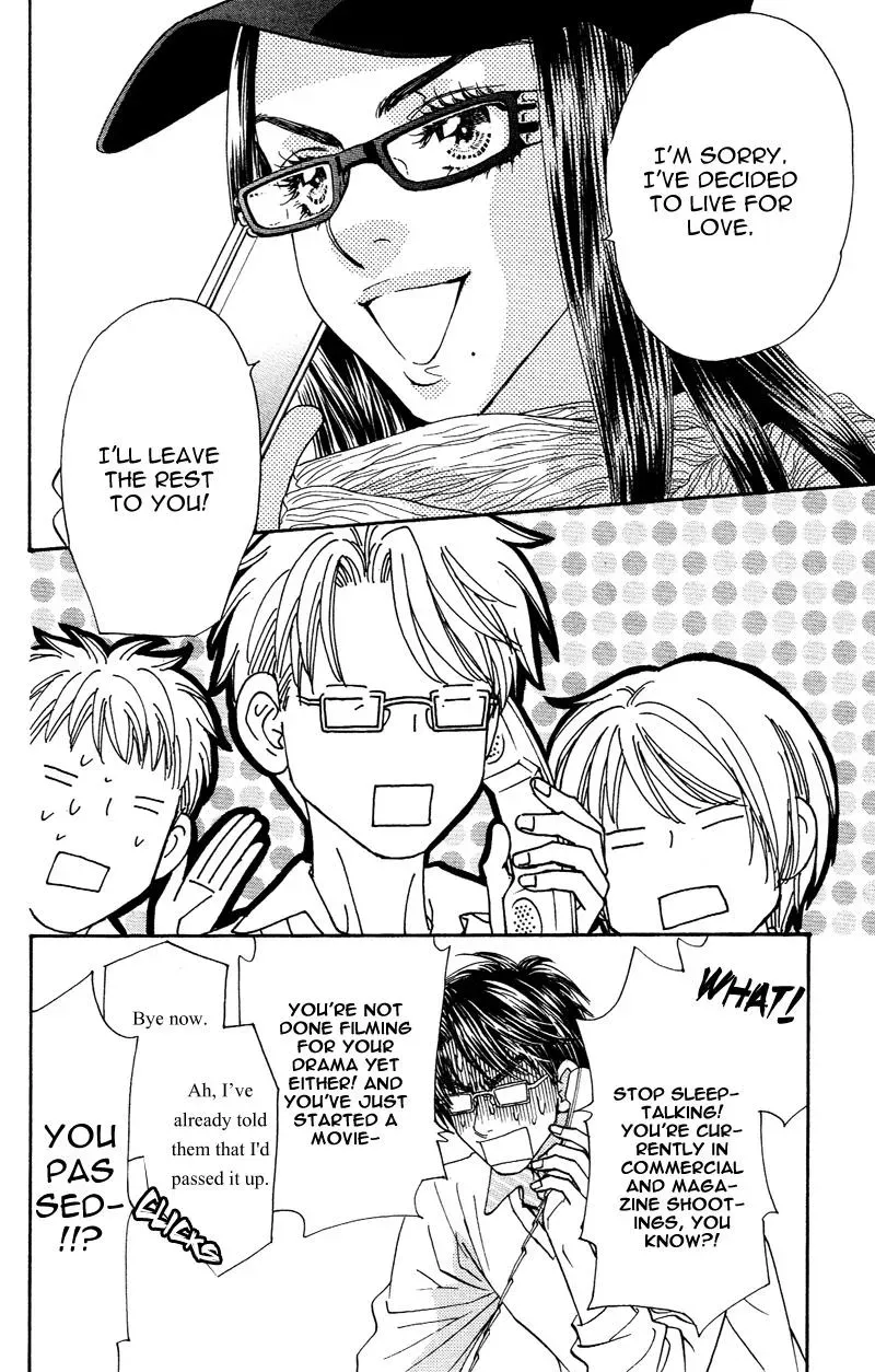 Read Becoming a Star chapter 1 image 20 on Lezhin
