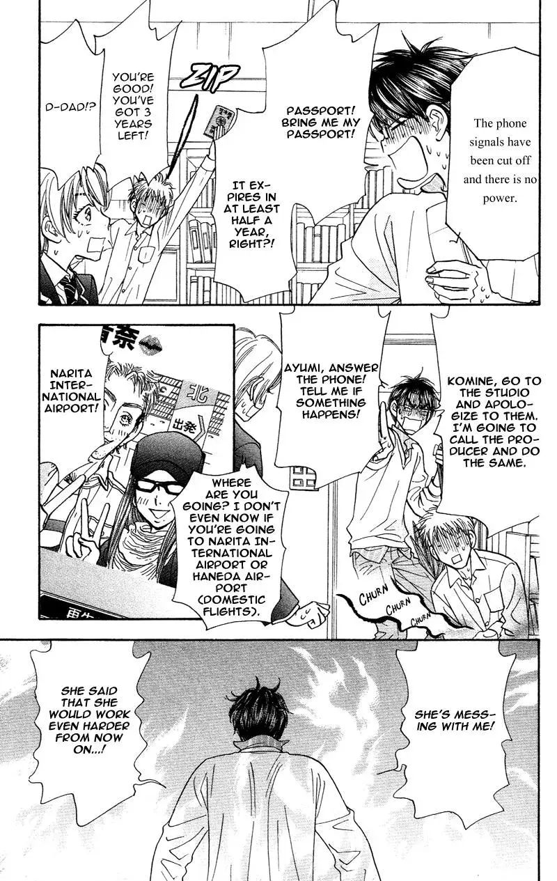 Read Becoming a Star chapter 1 image 21 on Lezhin