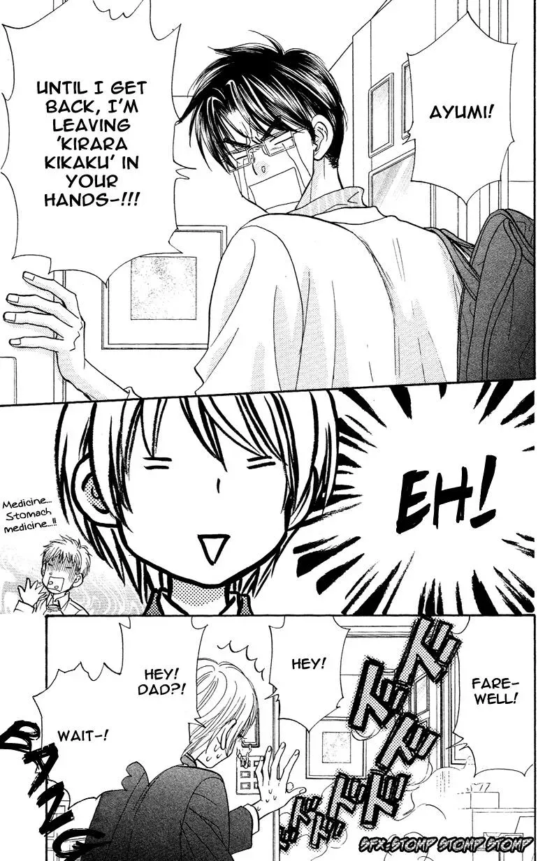 Read Becoming a Star chapter 1 image 23 on Lezhin