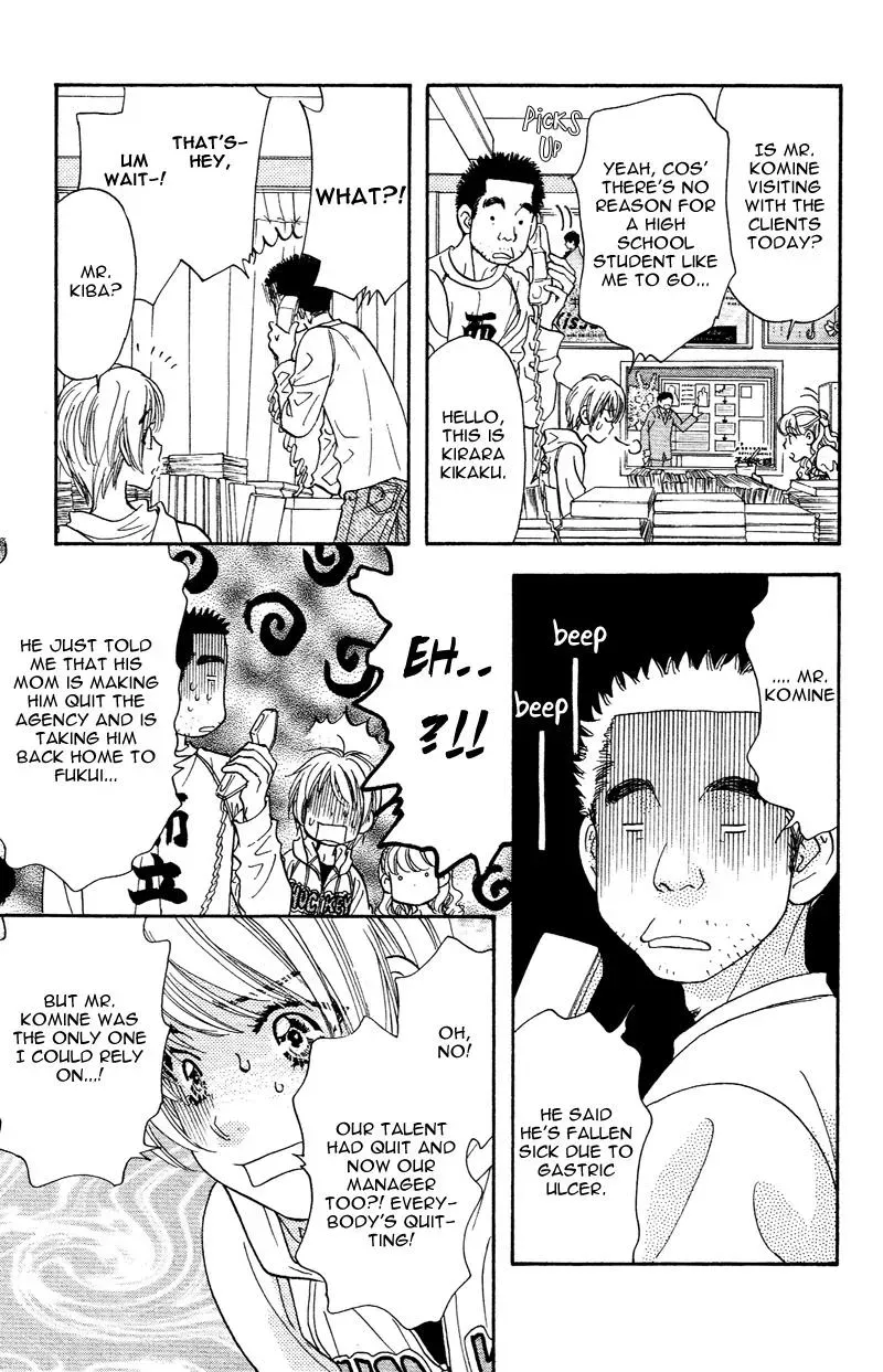 Read Becoming a Star chapter 1 image 27 on Lezhin