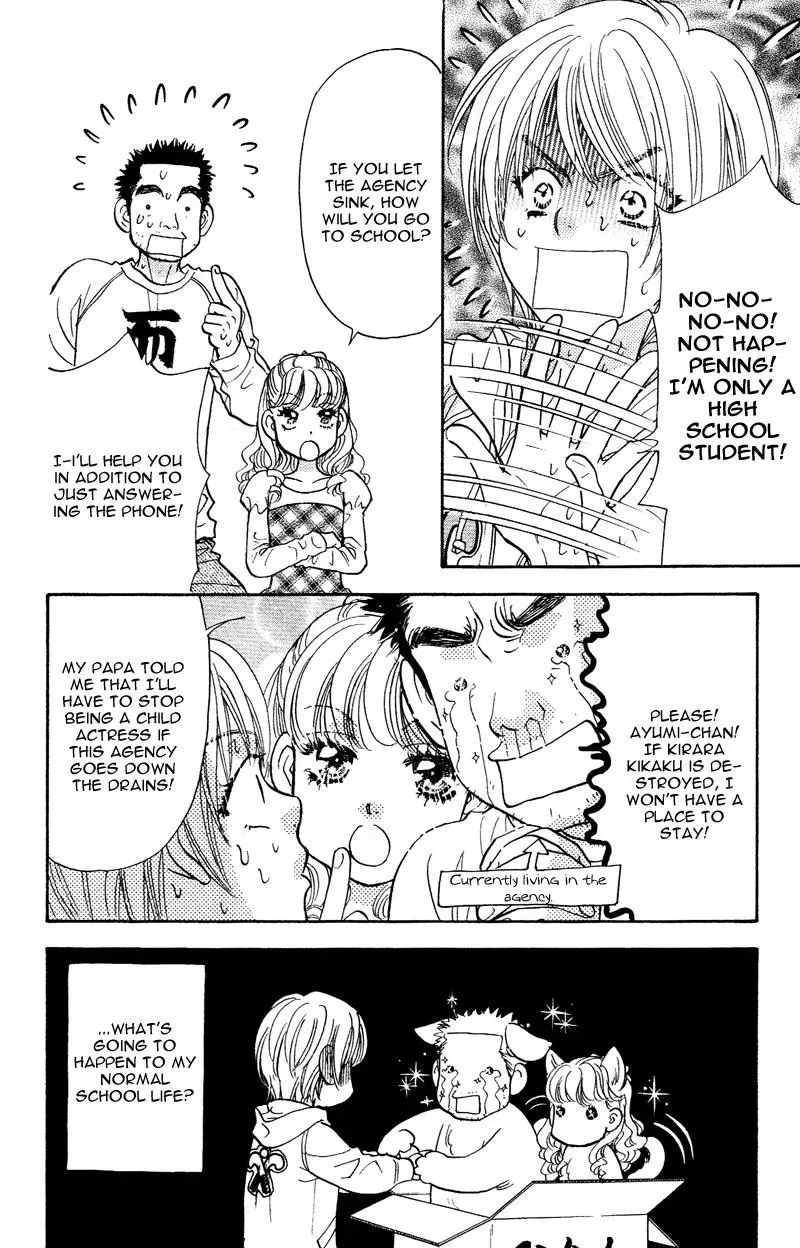 Read Becoming a Star chapter 1 image 30 on Lezhin