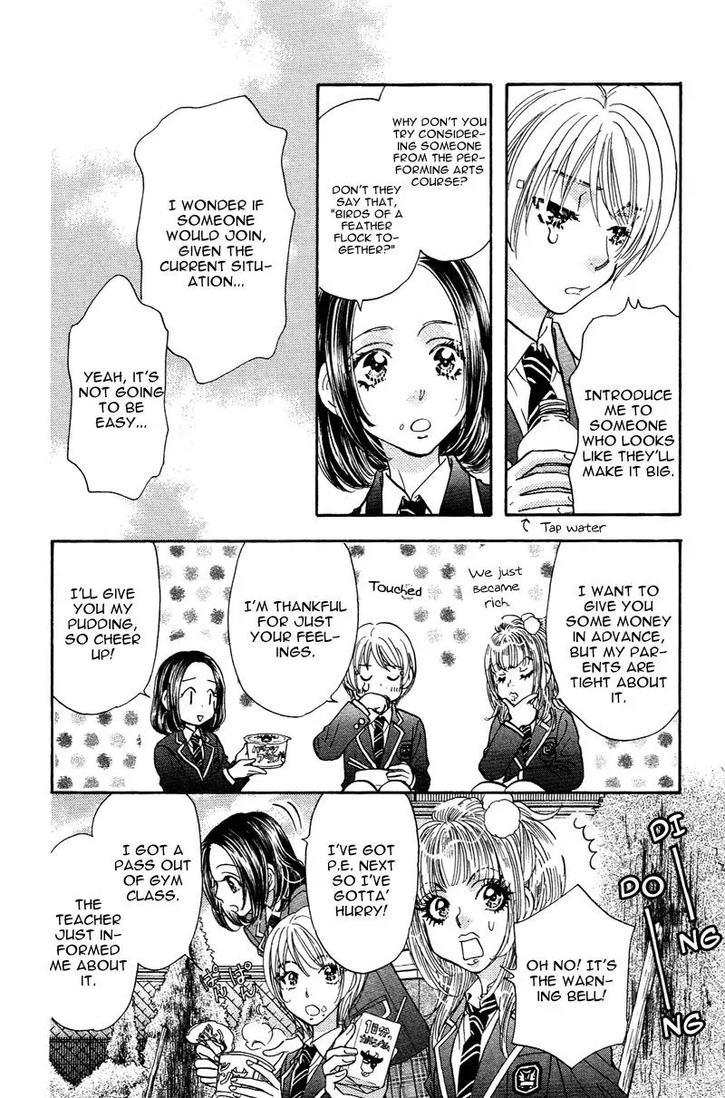 Read Becoming a Star chapter 1 image 32 on Lezhin