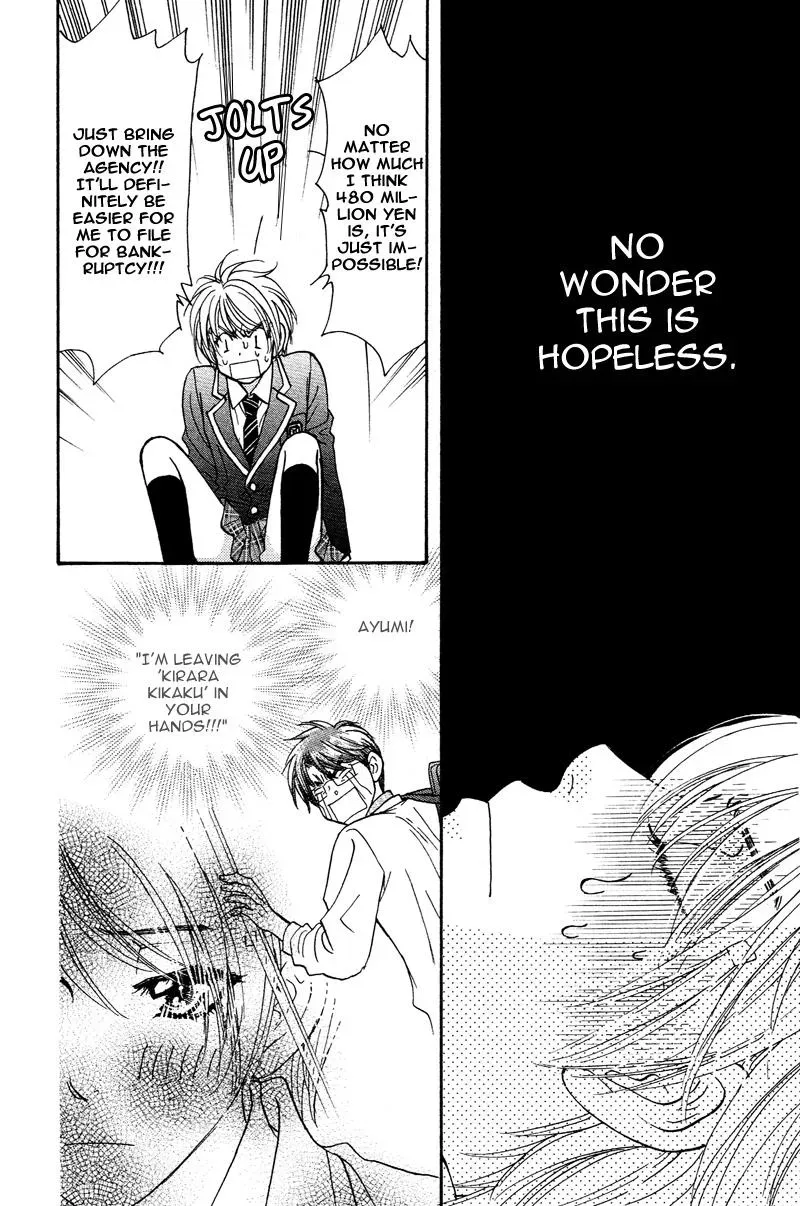 Read Becoming a Star chapter 1 image 34 on Lezhin