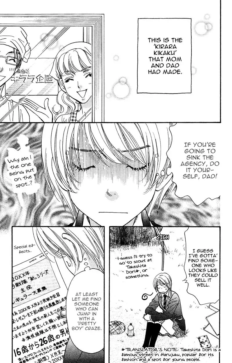 Read Becoming a Star chapter 1 image 35 on Lezhin