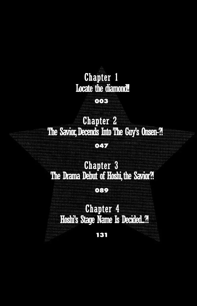 Read Becoming a Star chapter 1 image 5 on Lezhin