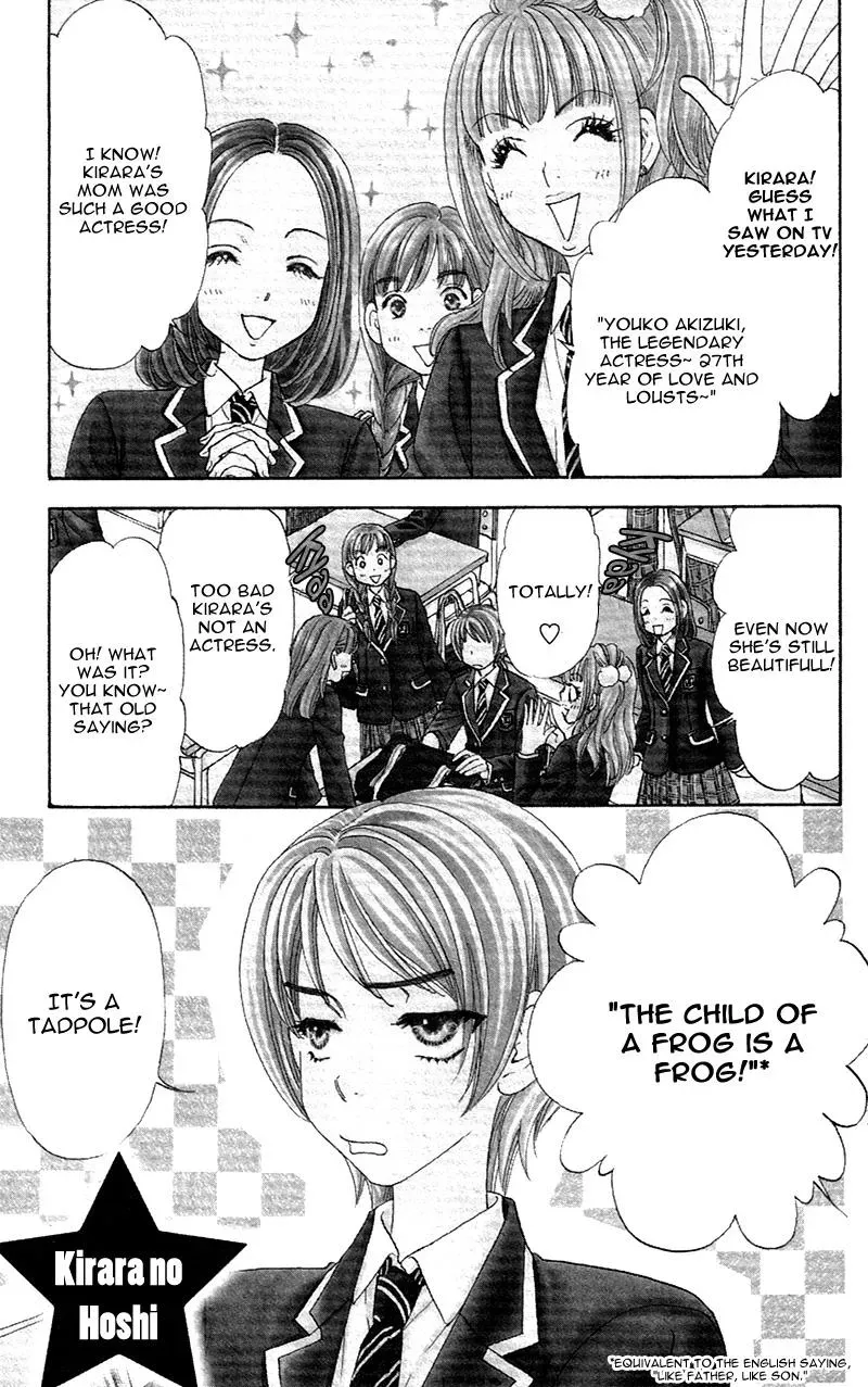 Read Becoming a Star chapter 1 image 6 on Lezhin