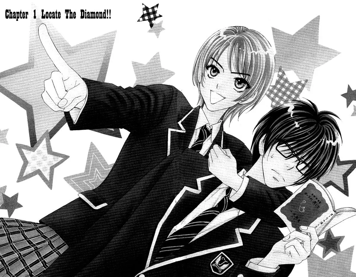 Read Becoming a Star chapter 1 image 7 on Lezhin