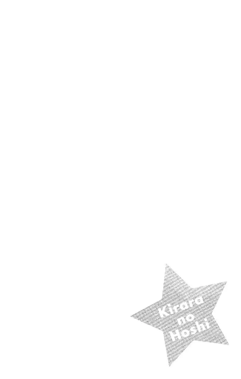 Read Becoming a Star chapter 1 image 8 on Lezhin