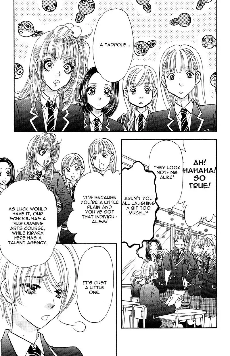 Read Becoming a Star chapter 1 image 9 on Lezhin