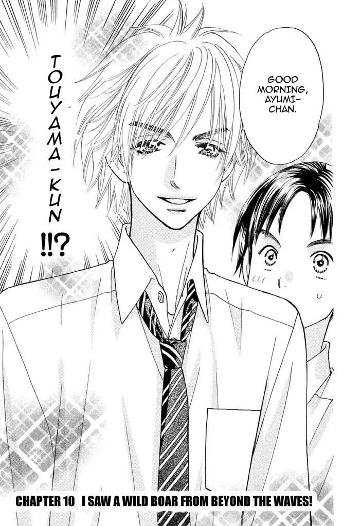 Read Becoming a Star chapter 10 image 1 on Lezhin