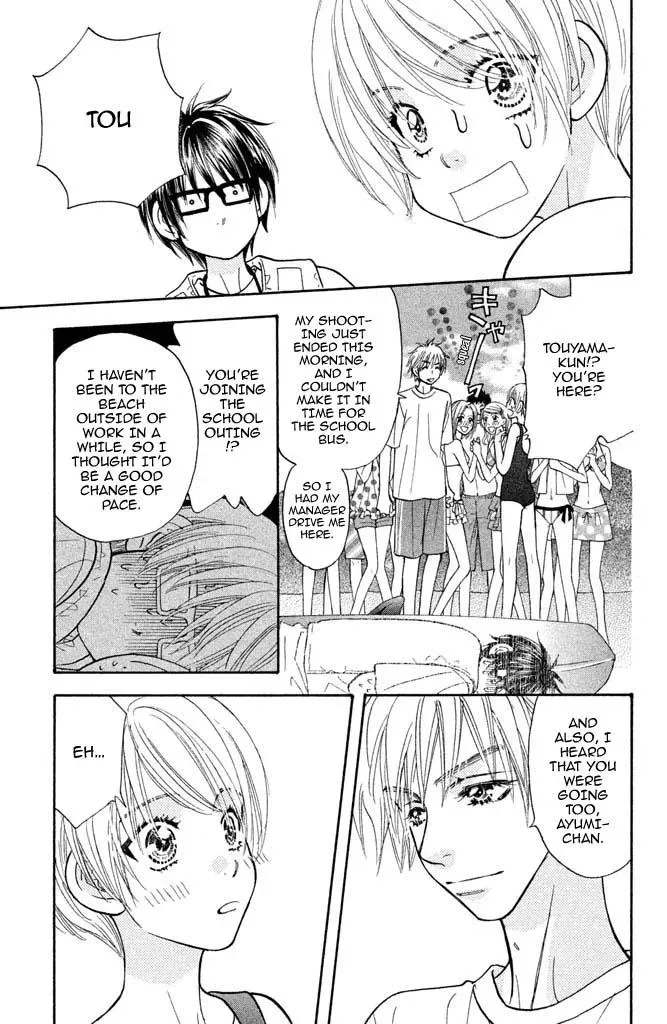 Read Becoming a Star chapter 10 image 11 on Lezhin