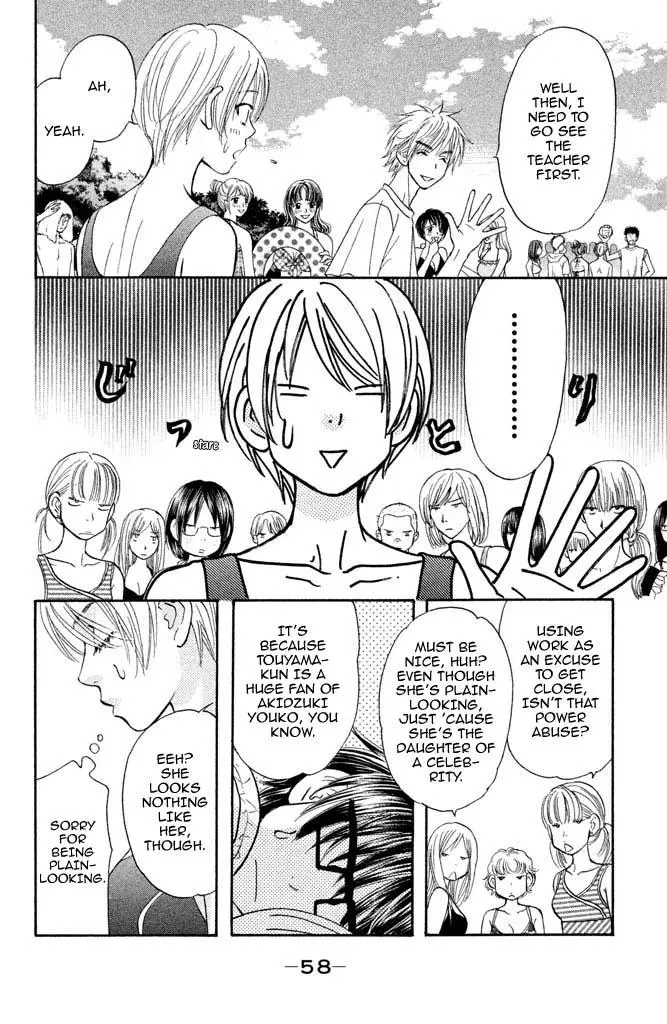 Read Becoming a Star chapter 10 image 12 on Lezhin