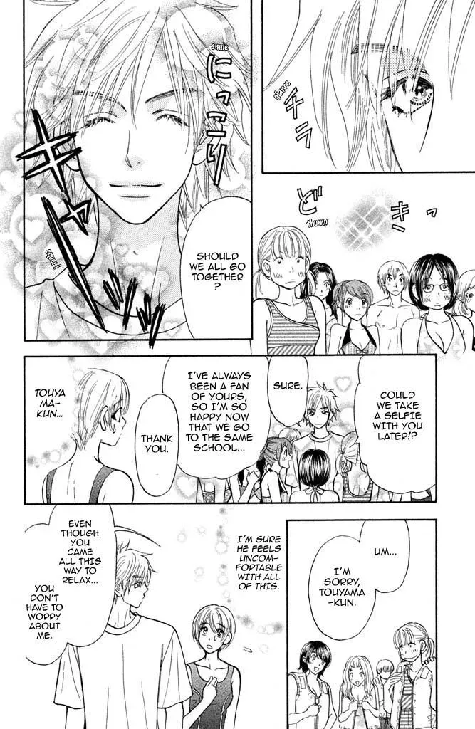 Read Becoming a Star chapter 10 image 14 on Lezhin