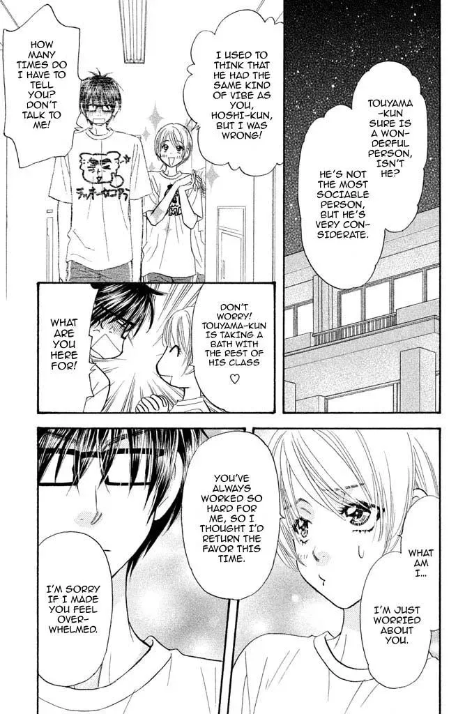 Read Becoming a Star chapter 10 image 17 on Lezhin