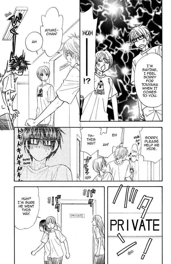Read Becoming a Star chapter 10 image 19 on Lezhin