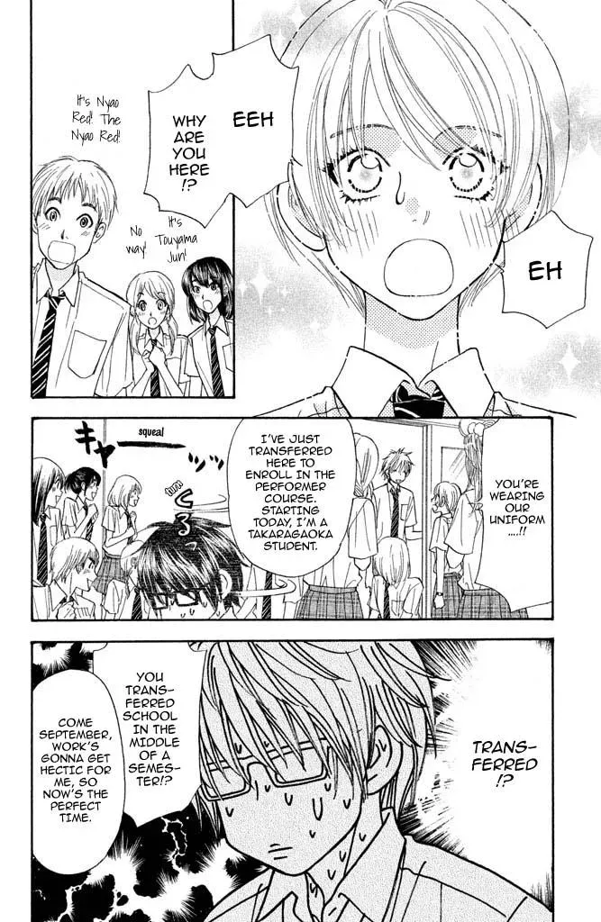 Read Becoming a Star chapter 10 image 2 on Lezhin