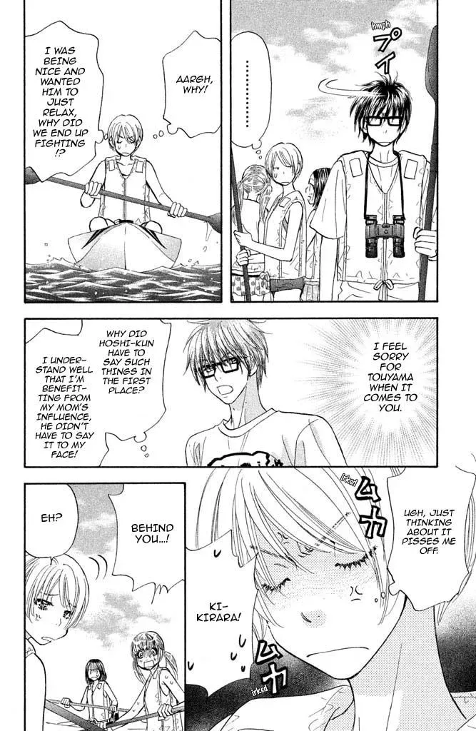 Read Becoming a Star chapter 10 image 22 on Lezhin