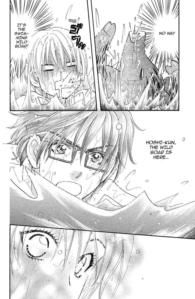 Read Becoming a Star chapter 10 image 24 on Lezhin