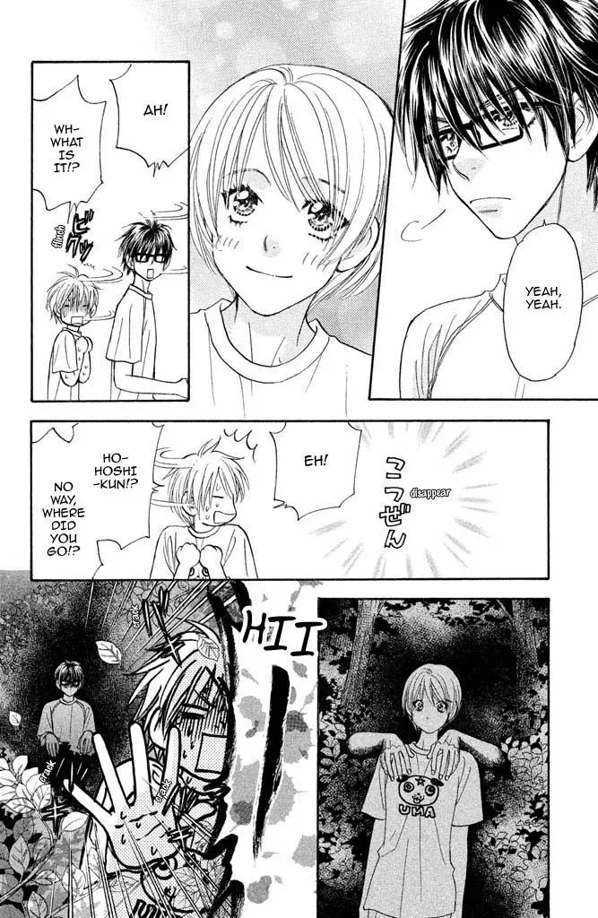 Read Becoming a Star chapter 10 image 30 on Lezhin