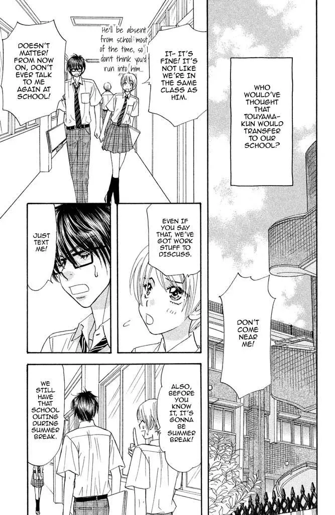 Read Becoming a Star chapter 10 image 5 on Lezhin