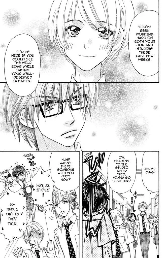 Read Becoming a Star chapter 10 image 7 on Lezhin