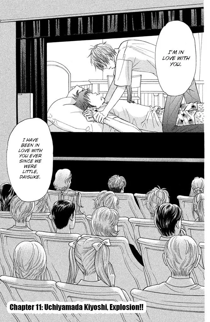 Read Becoming a Star chapter 11 image 1 on Lezhin