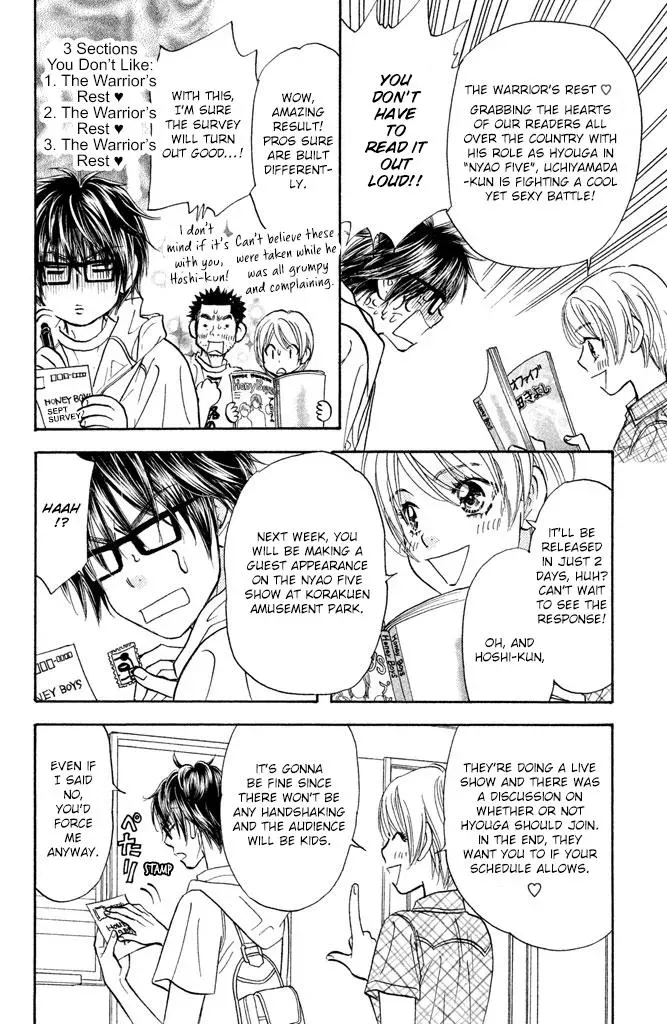 Read Becoming a Star chapter 11 image 10 on Lezhin