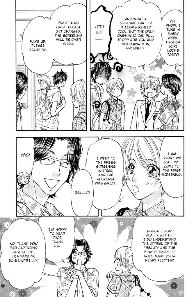 Read Becoming a Star chapter 11 image 13 on Lezhin