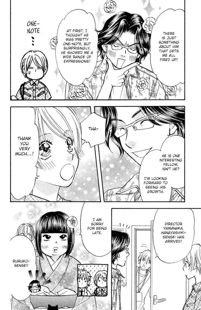 Read Becoming a Star chapter 11 image 14 on Lezhin