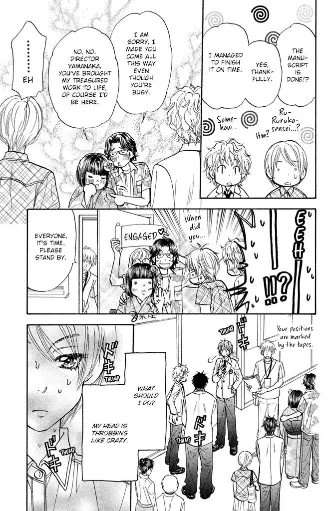 Read Becoming a Star chapter 11 image 15 on Lezhin