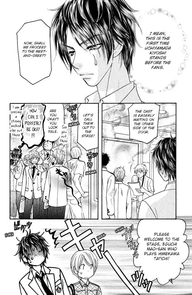 Read Becoming a Star chapter 11 image 16 on Lezhin