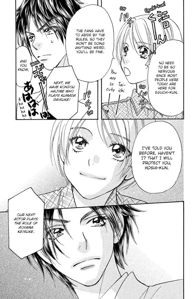 Read Becoming a Star chapter 11 image 17 on Lezhin