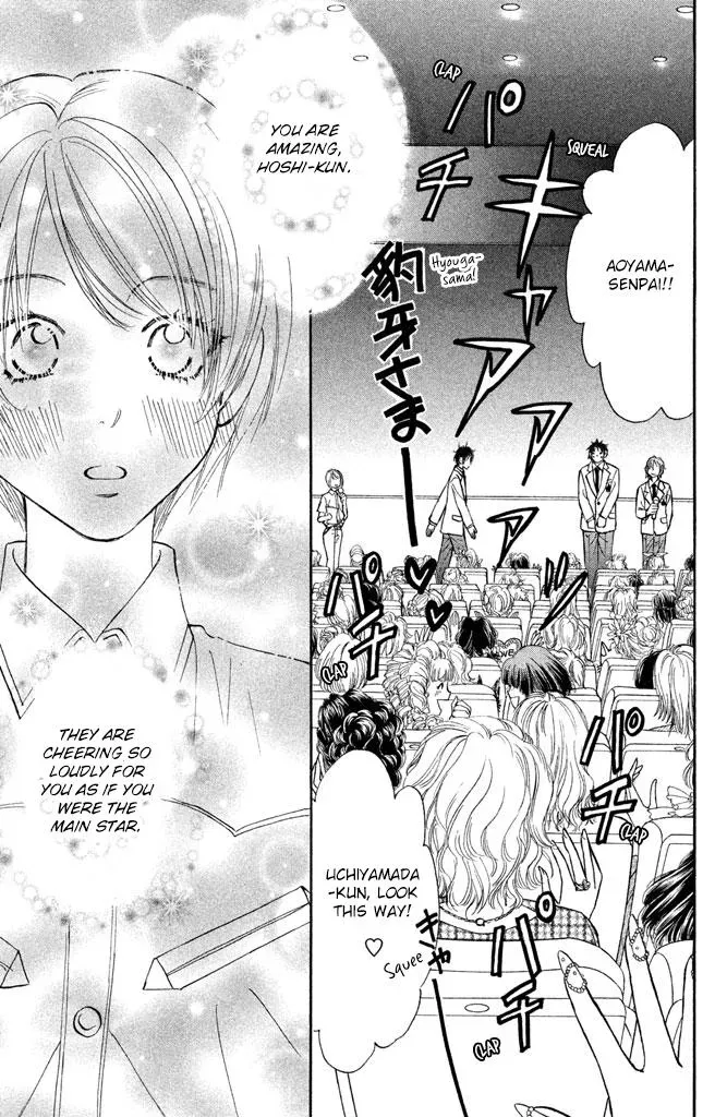Read Becoming a Star chapter 11 image 19 on Lezhin