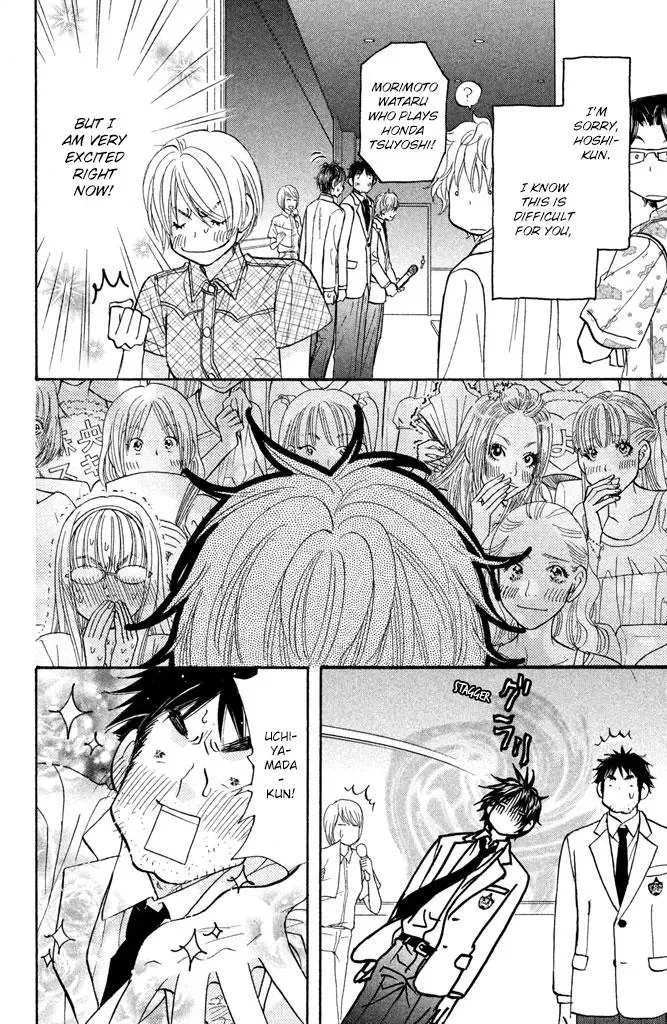 Read Becoming a Star chapter 11 image 20 on Lezhin