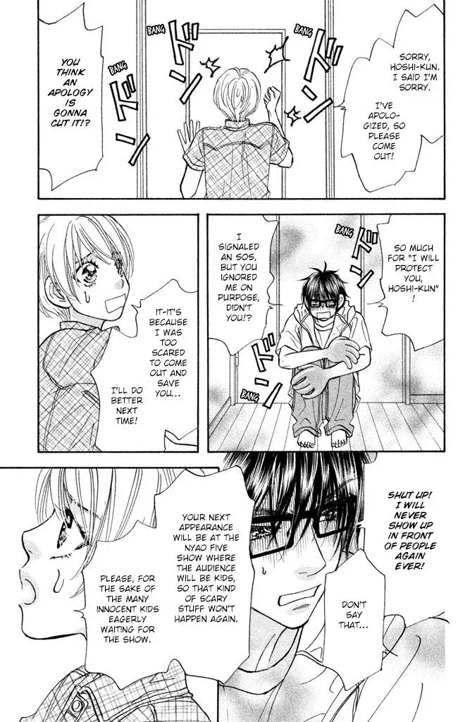 Read Becoming a Star chapter 11 image 25 on Lezhin