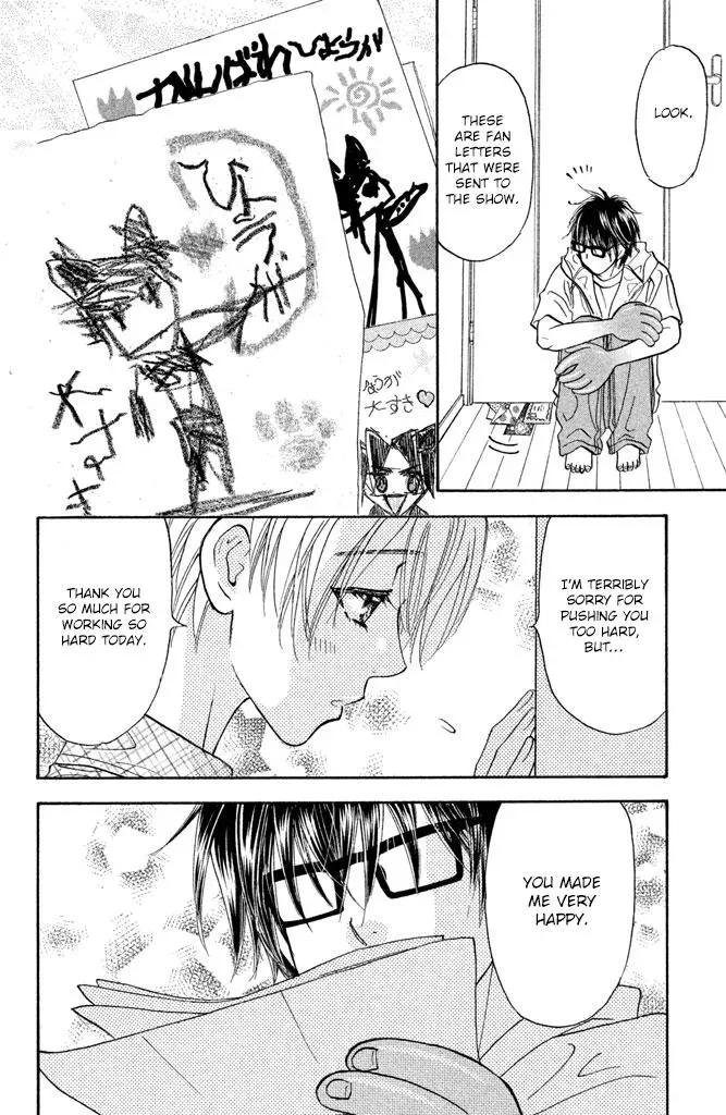 Read Becoming a Star chapter 11 image 26 on Lezhin