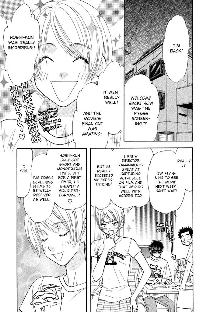 Read Becoming a Star chapter 11 image 3 on Lezhin