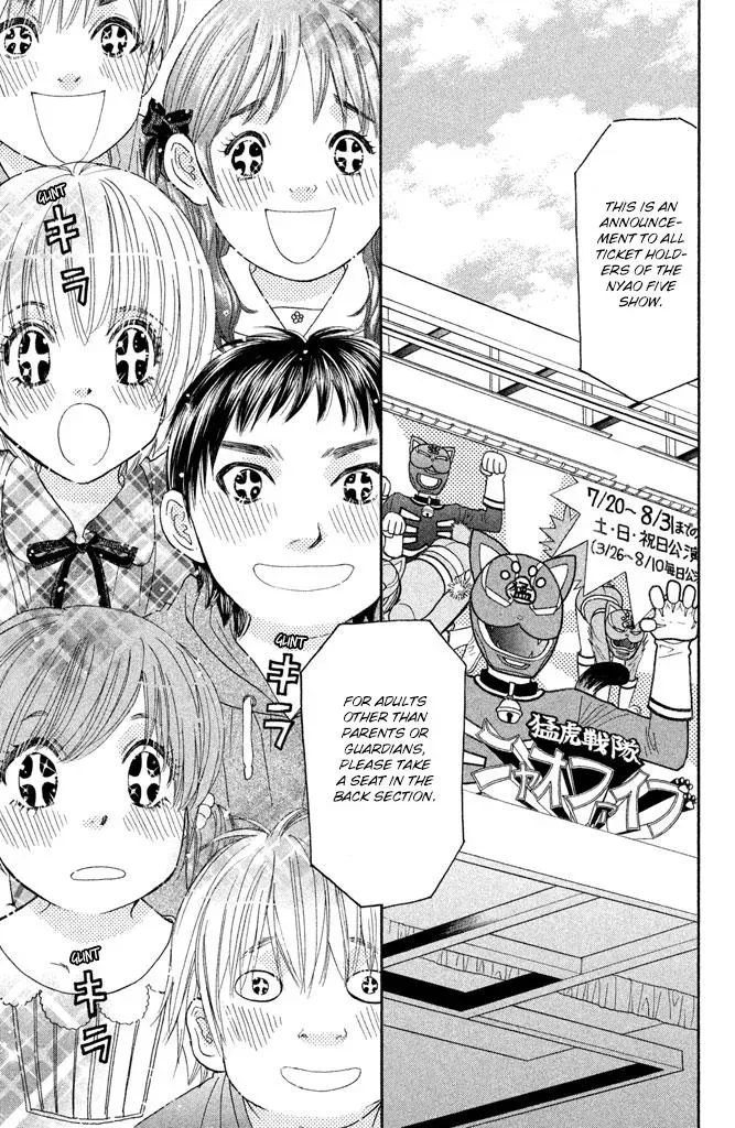 Read Becoming a Star chapter 11 image 31 on Lezhin