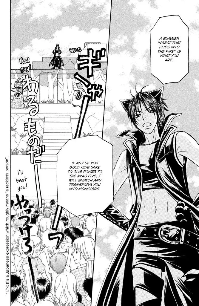 Read Becoming a Star chapter 11 image 32 on Lezhin
