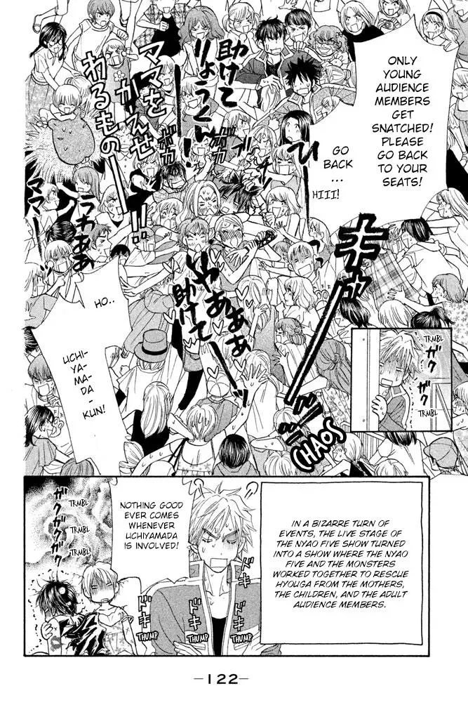 Read Becoming a Star chapter 11 image 38 on Lezhin