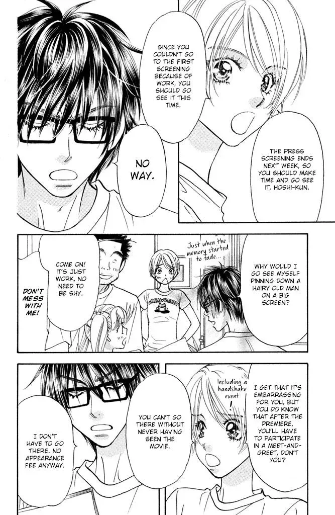 Read Becoming a Star chapter 11 image 4 on Lezhin