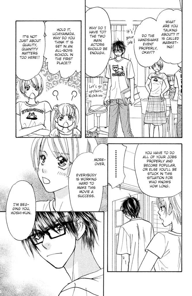 Read Becoming a Star chapter 11 image 5 on Lezhin