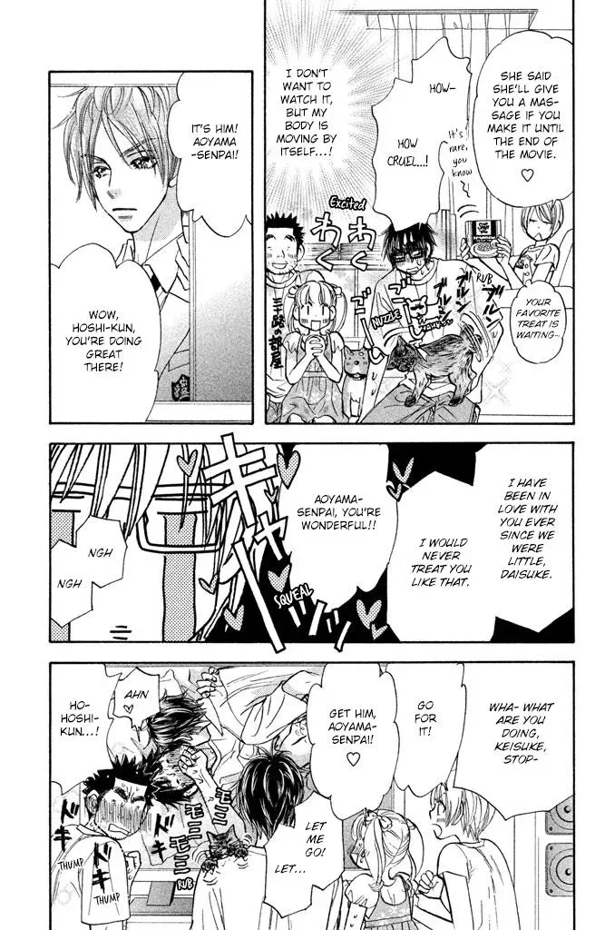 Read Becoming a Star chapter 11 image 7 on Lezhin