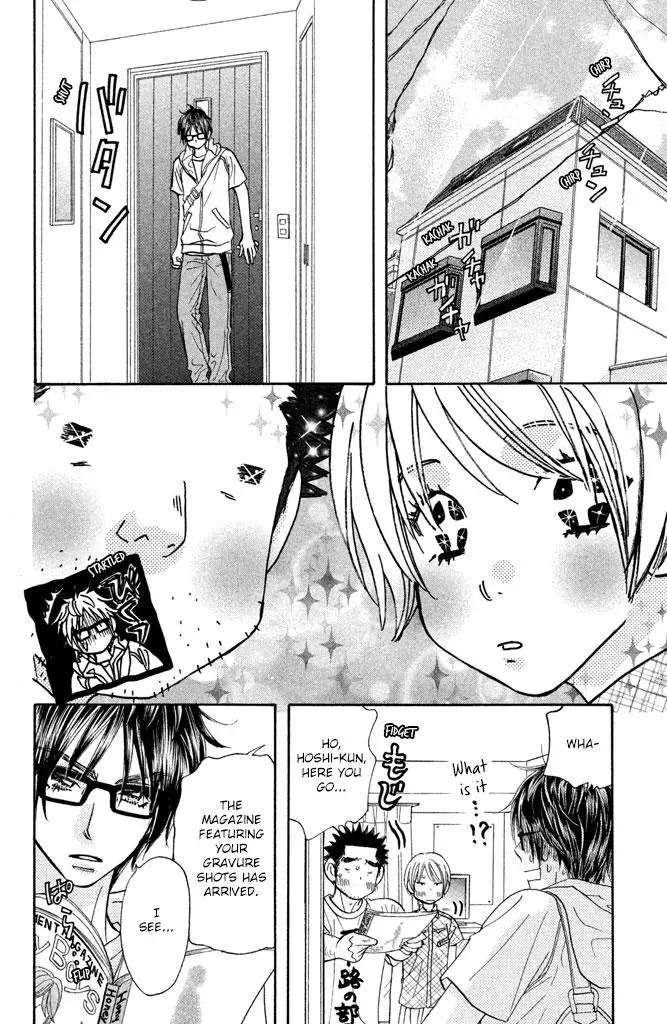 Read Becoming a Star chapter 11 image 8 on Lezhin