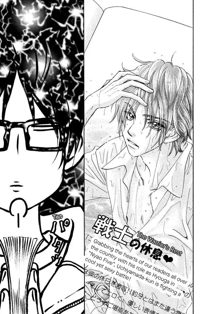 Read Becoming a Star chapter 11 image 9 on Lezhin