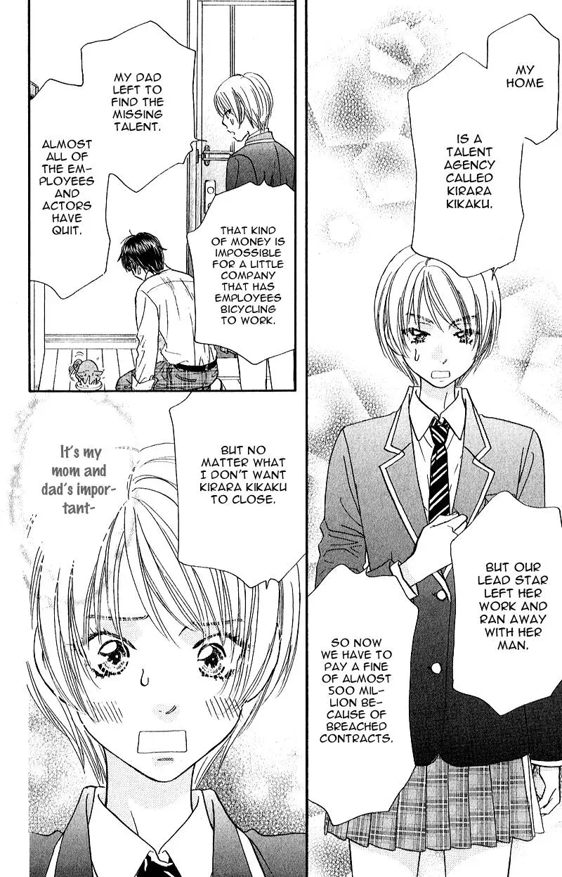 Read Becoming a Star chapter 2 image 13 on Lezhin