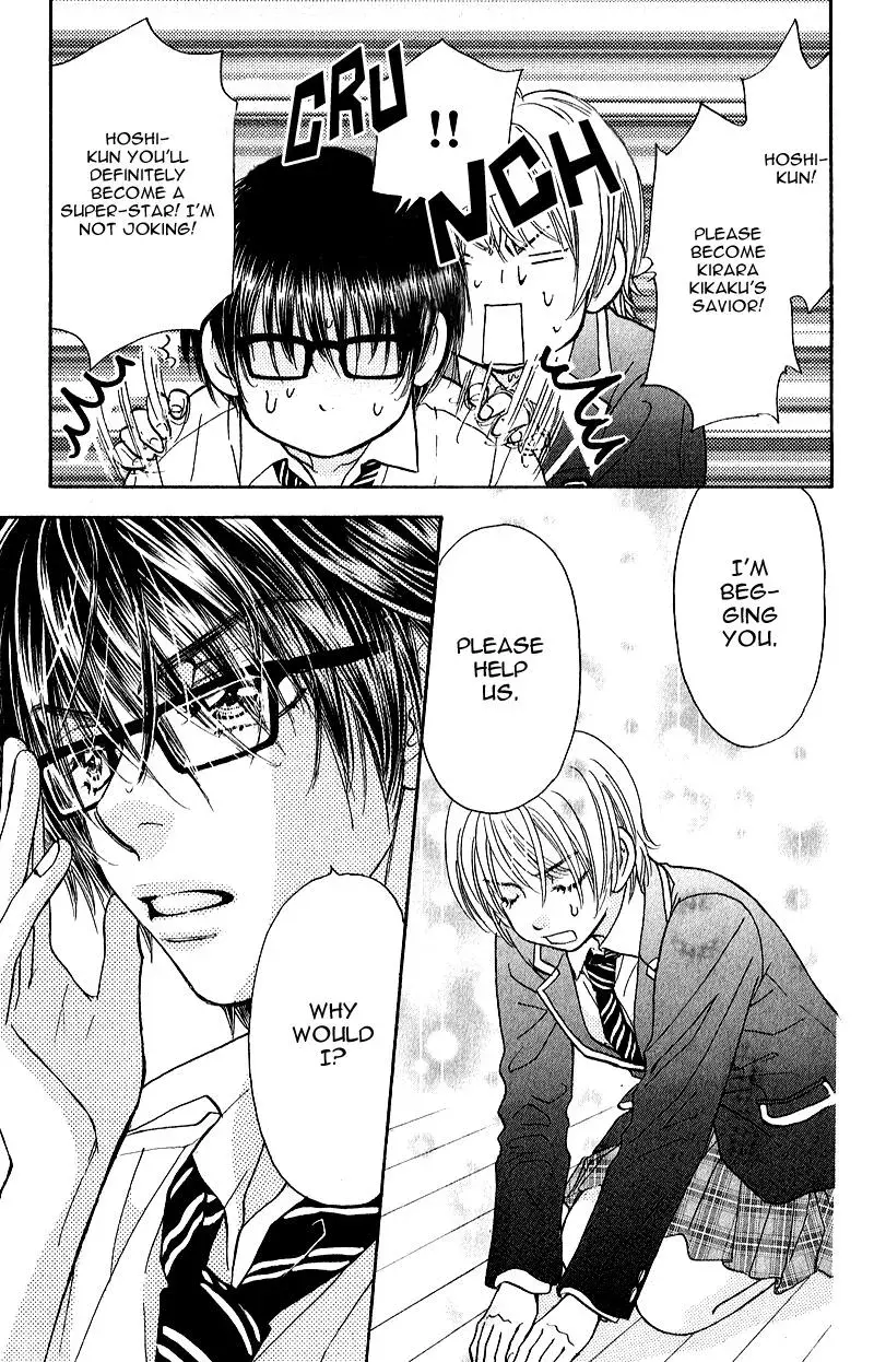 Read Becoming a Star chapter 2 image 14 on Lezhin