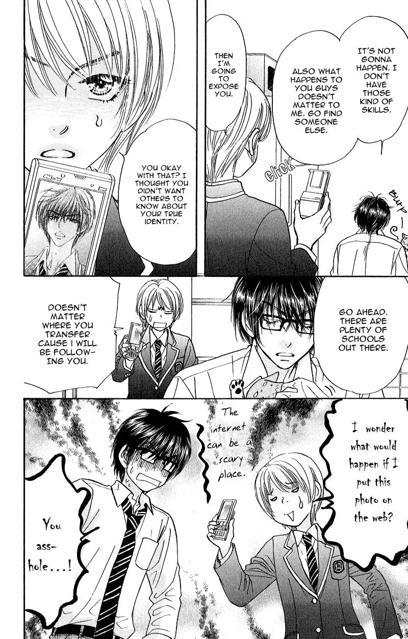 Read Becoming a Star chapter 2 image 15 on Lezhin