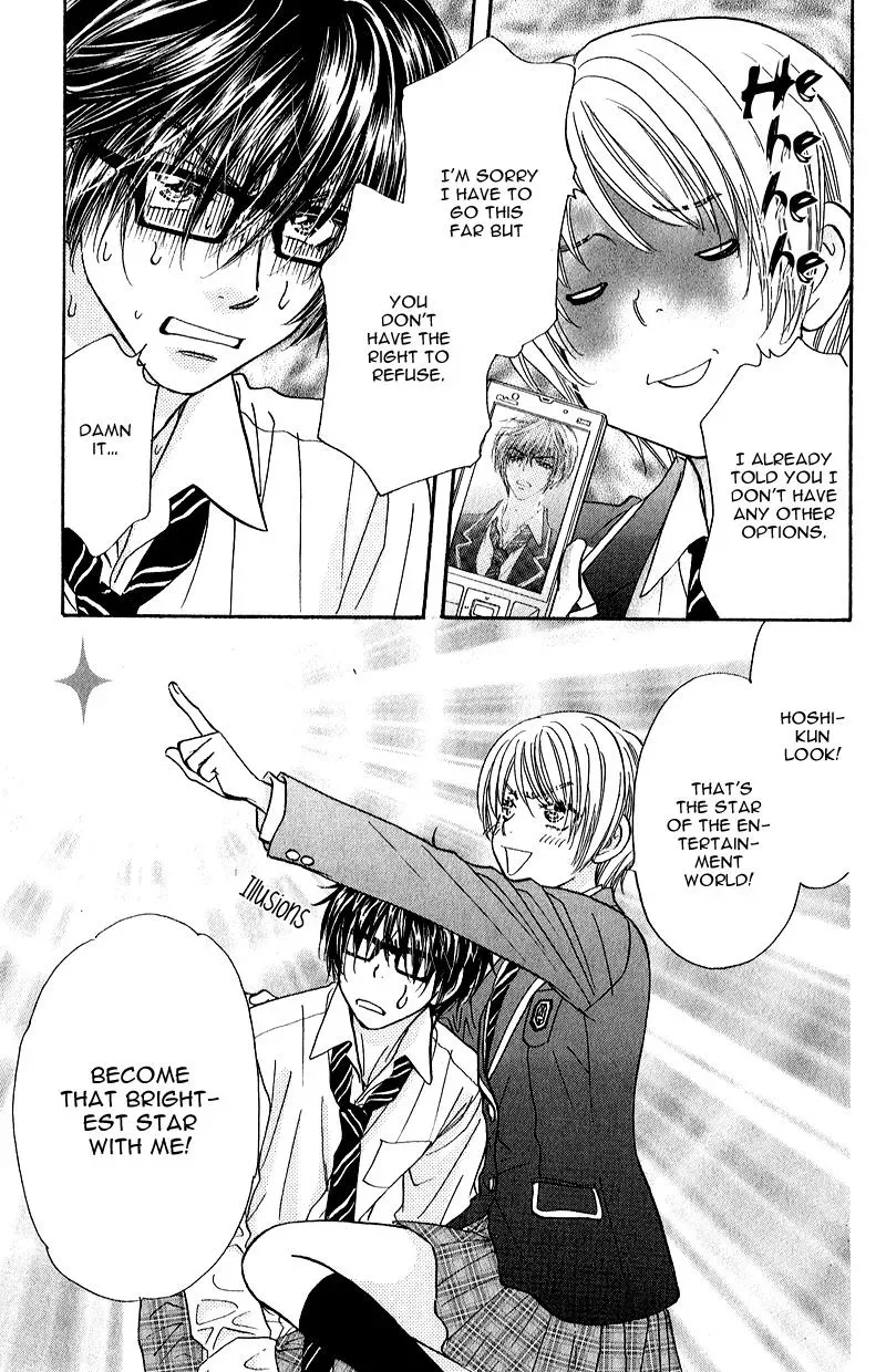 Read Becoming a Star chapter 2 image 16 on Lezhin